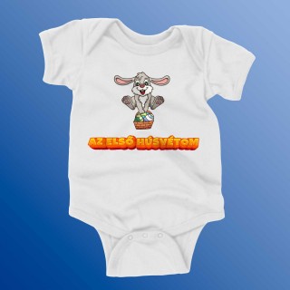 Az Első Húsvétom - Baby Body  Az Első Húsvétom - Baby Body