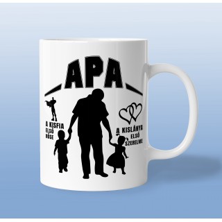 Apa Kisfia Első Hőse, Kislánya Első Szerelme - Bögre